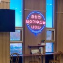 제니스 골프아카데미 이미지