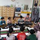 삼동어린이집 이미지