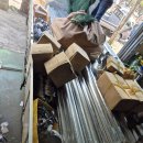 (주)에스티에스 이미지