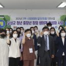 중장년 실전창업 이미지