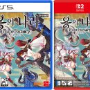 (주)라이브게이머아시아 이미지