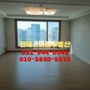 현대스마일공인중개사사무소 이미지