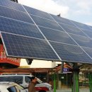 동구태양광발전소 이미지