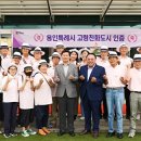 용인-구갈-구갈2 이미지