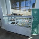 그랜드하브(GRAND HAV) 이미지