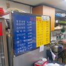 배재매점 | [시청역맛집] 맛있는 라면을 맛볼 수 있는 배재매점 후기
