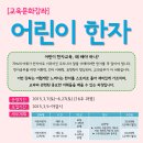 서대문도서관 이미지