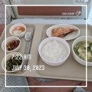 우리호병원 이미지