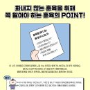 일동어린이집