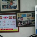 향교, 성모당 - 이미지