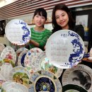 한국도자기 이미지