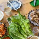 북산하우스