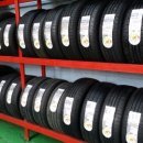 타이어DC마트 이미지