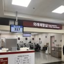 휴메디컬안산영업소 | 안산 고대병원 간CT / 파이브로스캔