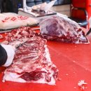 매일정육점 이미지