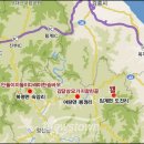 지명