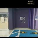 씨유아산시티프라디움점 | 아산 벽걸이 TV설치 시티프라디움, 매립후기!