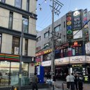 토리고야 - 중구 광복로 6-1 | 사당 이자카야 사당에서 단체모임하기 좋은 토리고야 만족후기
