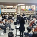 위례중학교 이미지