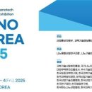 케이비코리아 이미지