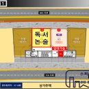 바르체용인대태권도장 네이버블로그