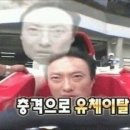 오렌지보트 | [이집트 여행-3] 몰디브 안 가봤지만 후루가다 오렌지베이 가봤으니 됐어 (스피드보트 투어 후기)