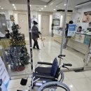 예손의료기 이미지