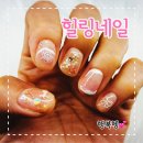 만수 2 수동춘우당 | 만수동네일 힐링네일 크리스마스네일 겨울네일
