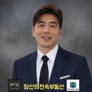 하님공인중개사사무소 | [머무는 공간 #39] 공인중개사가 만든 특별한 공유오피스, 수원 영통역 <하담랩>