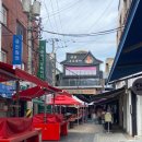 밀레니엄 | 안동찜닭맛집 밀레니엄찜닭 솔직후기 택배포장가능 +찜닭골목 무료 주차장 팁