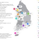 위드와이엠 네이버블로그