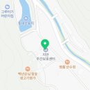 회성동167 이미지