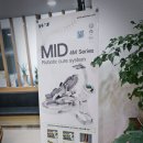 이건한의원 이미지