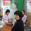 화원읍보건지소 이미지