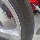 타이어프로 판암점 이미지