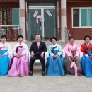 내신2리경로당 이미지