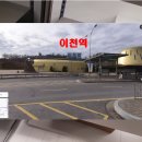 월전근린공원 이미지