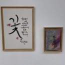 수채화로 만나는 일상 스케치 이미지