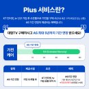 스마트렌탈 네이버블로그