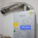 양덕동143 이미지