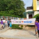 관호초교 이미지