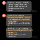 보이지7080라이브