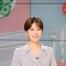 한국아나운서연합회
