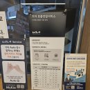중앙자동차정비공업사 이미지