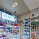 참약사엘림약국 이미지