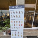 만월경 이천청강점