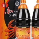KY홍일식품