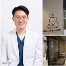 닥터서동물심장병원 네이버블로그