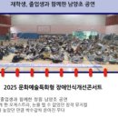 명곡유치원 이미지