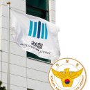 네이처리퍼블릭J